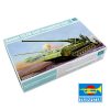 Soviet 2S7M Self-Propelled Gun
