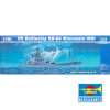 US Battleship BB-64 Wisconsin 1991