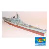US Battleship BB-64 Wisconsin 1991 - Imagen 2