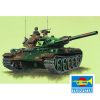 JGSDF Type74 Tank - Imagen 2
