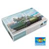 BMPT (Kazakhstan Army)