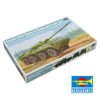 Soviet 2S14 ZHALO - S 85mm Anti-tank Gun