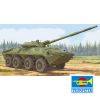 Soviet 2S14 ZHALO - S 85mm Anti-tank Gun - Imagen 2