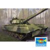 Soviet Object 292 Experienced-Tank - Imagen 2