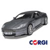 Aston Martin DBS - Imagen 2