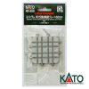 Street Track 90d Crossing 62mm (2 7/16")