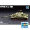 Soviet JS-7 Tank